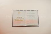 Диплом об окончании аспирантуры
